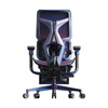 Fotel ergonomiczny gamingowy Angel GamePlus