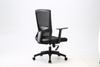 Fotel ergonomiczny ANGEL biurowy obrotowy JuliO