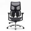 Fotel ergonomiczny ANGEL biurowy obrotowy Astro